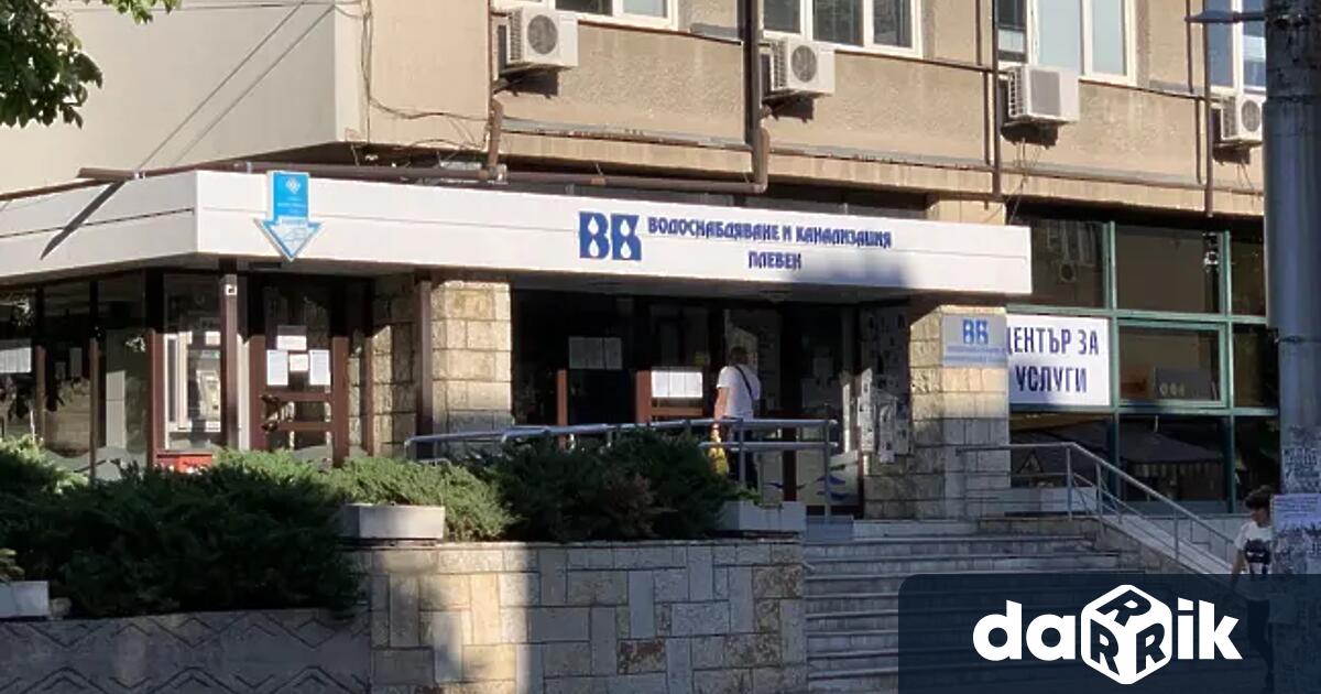 ВиК Плевен информира че аварията между помпена станция Крушовица втори