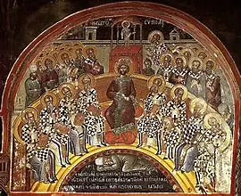На 9 август, преди 1344 години, България за пръв път е спомената като държава