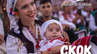 Над 30 каба гайди ще запеят в един глас на Фестивала на фолклорната носия в Жеравна 