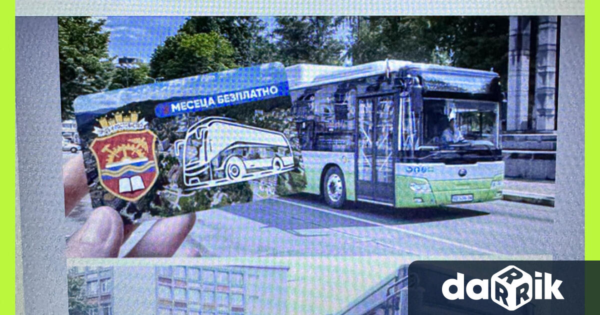 В последните дни се наблюдава ново активиране в социалните мрежи