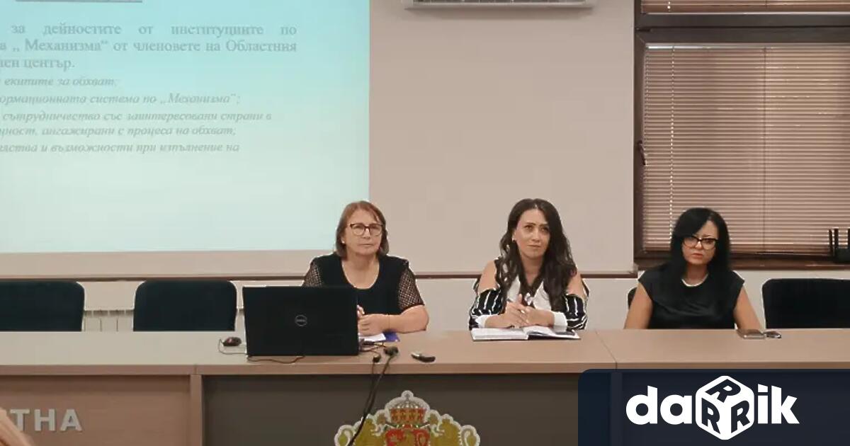 Началникът на РУО Пловдив Иванка Киркова настоя срещите с родители да