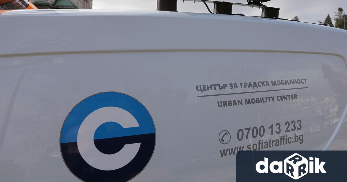 В СДВР е образувано досъдебно производство за нанесена лека телесна