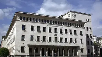 БНБ: Българите остават верни на навика да държат спестяванията си в банки
