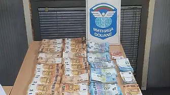 102 000 евро задържаха в камион на „Капитан Андреево“