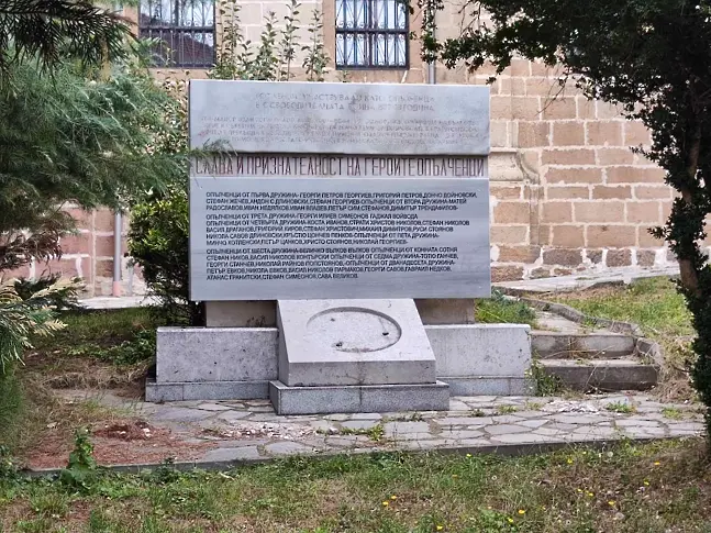 Възстановиха паметната плоча на котленските опълченци
