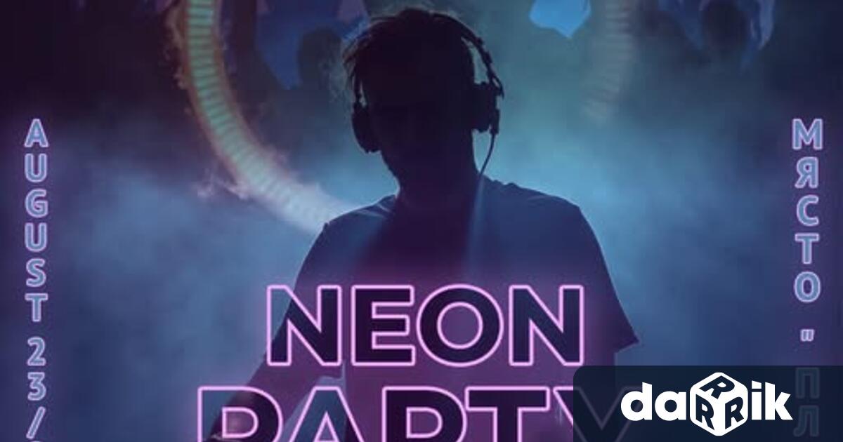 На 23 август 21 00 в местността Плажът на Враца