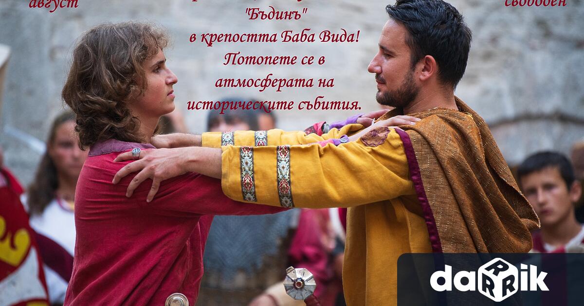 За първи път тази година очаквайте хвърляне на аркан въртене