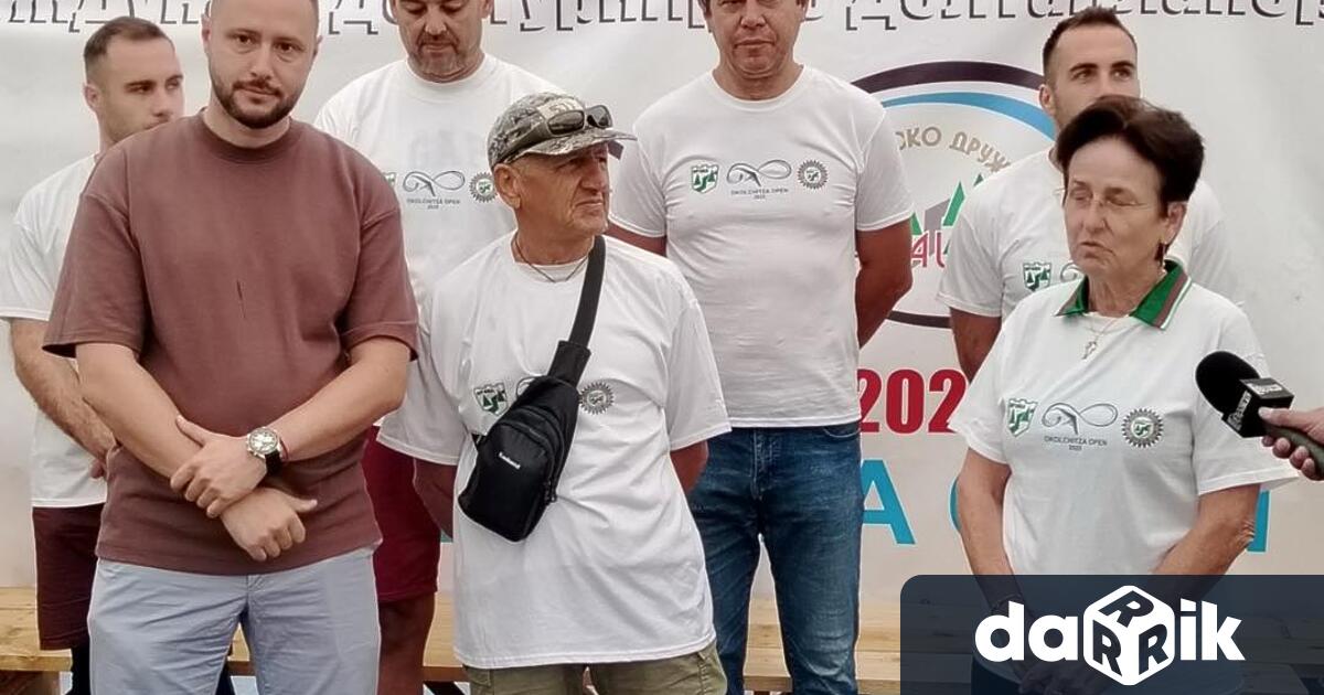 За седма година бе дадено началото на международно състезание по