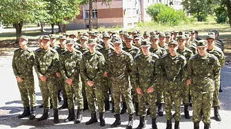 ВВВУ "Георги Бенковски" прие 79-я си випуск