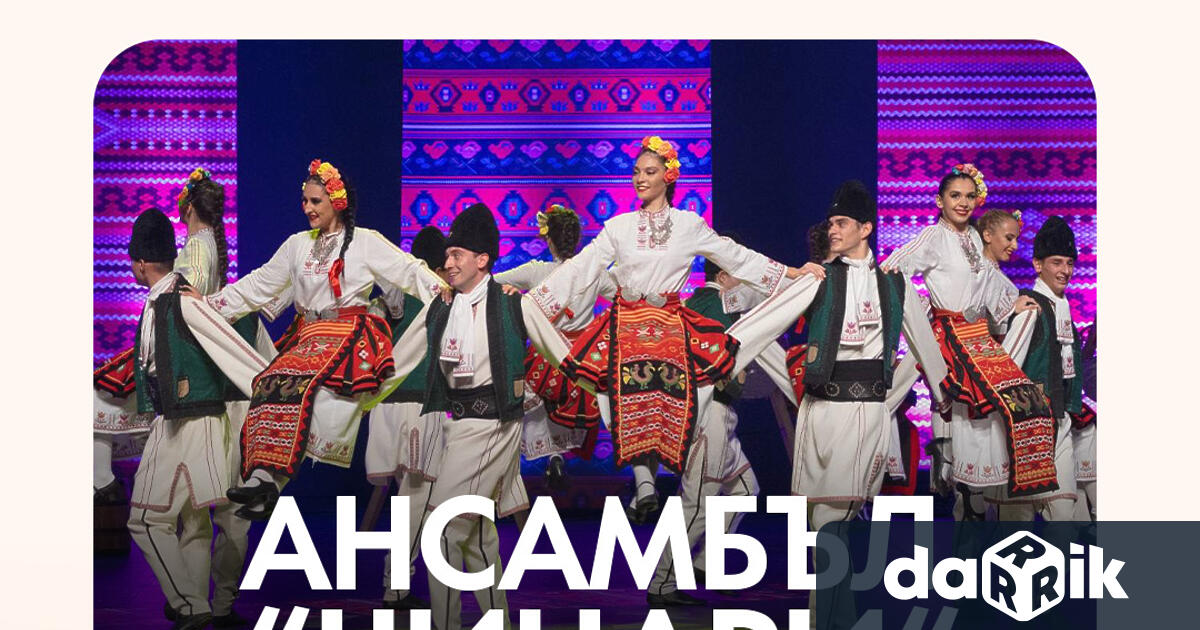 За шеста поредна година Видин посреща самодейци от всички краища