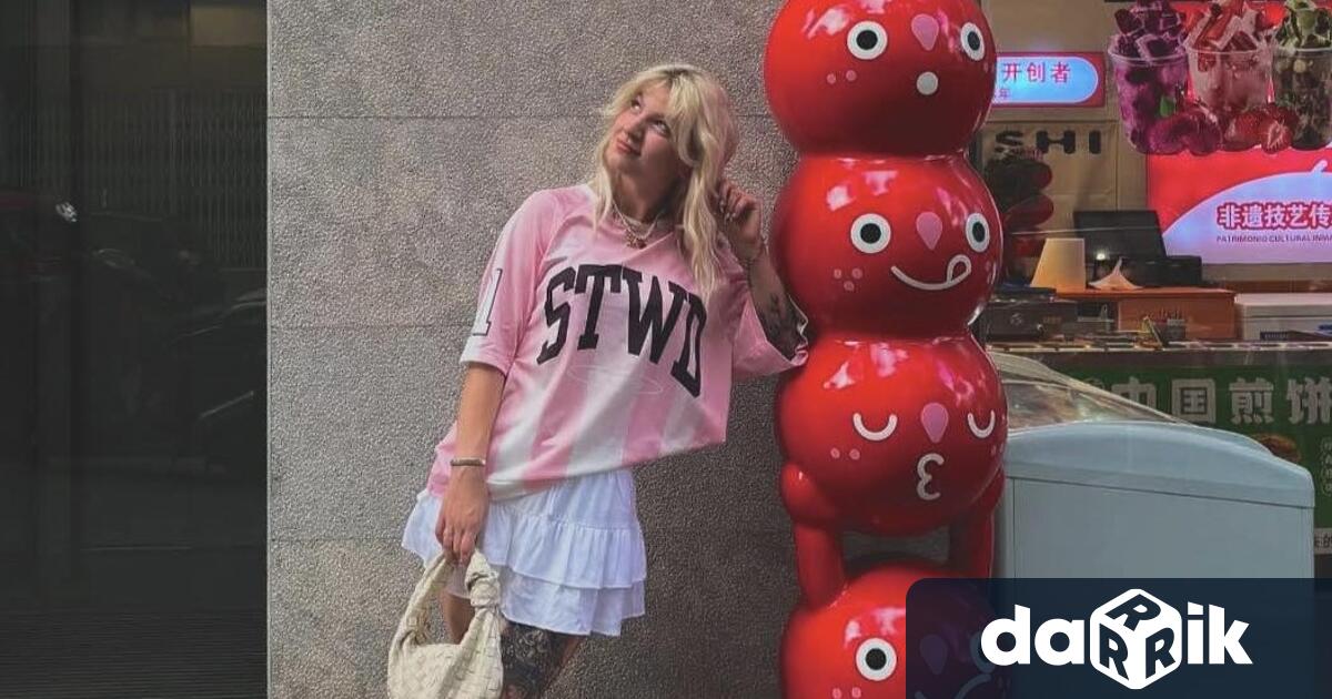 Дария е едва 20 годишна но вече е разпознаваема в социалната