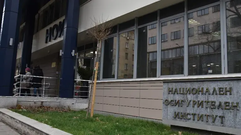 ТП НОИ Враца започва разяснителна кампания за приемане на еврото и превалутиране на пенсиите и обезщетенията 