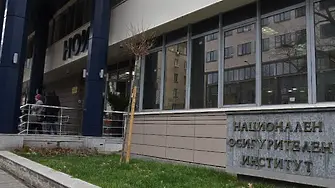 ТП НОИ Враца започва разяснителна кампания за приемане на еврото и превалутиране на пенсиите и обезщетенията 