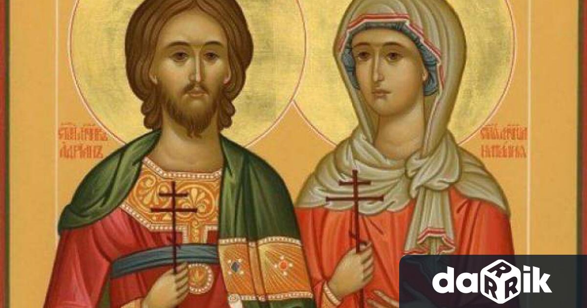 На 26 август имен ден празнуват всички които носят името