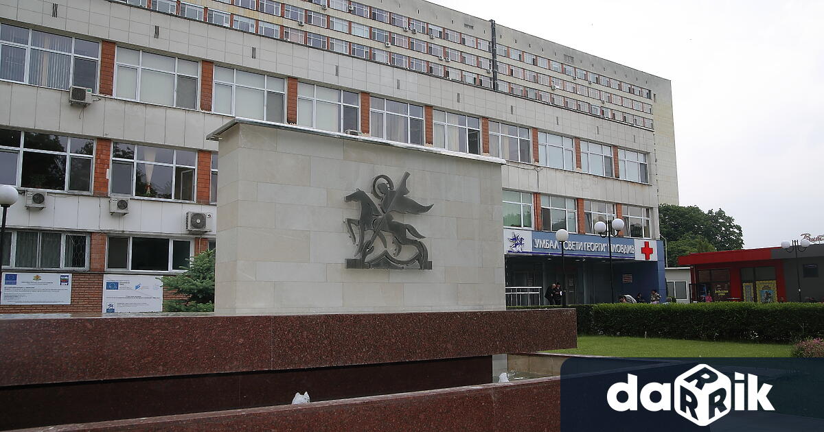 УМБАЛ Свети Георги в Пловдив обявява стипендиантска програма за студенти