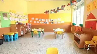 Назначена е вътрешна проверка в детската градина, откоято избягаха две деца