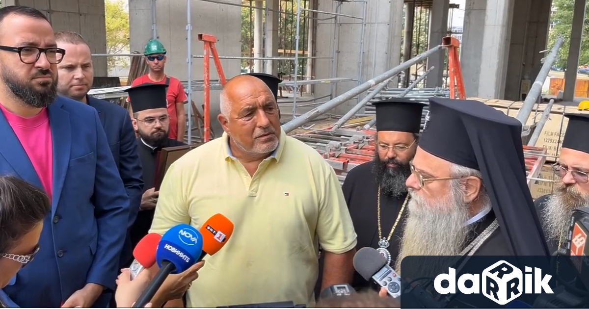 Американският президент Доналд Тръмп е предприел ювелирна операция на международната