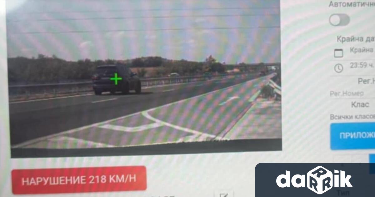 218 са засечените скорости над ограниченията при акция наОД на