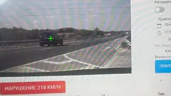 Засечени са скорости над 200 км/ч на магистрала „Тракия“ край Сливен