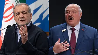 Беларус и Иран подписаха споразумения за засилване на двустранните отношения