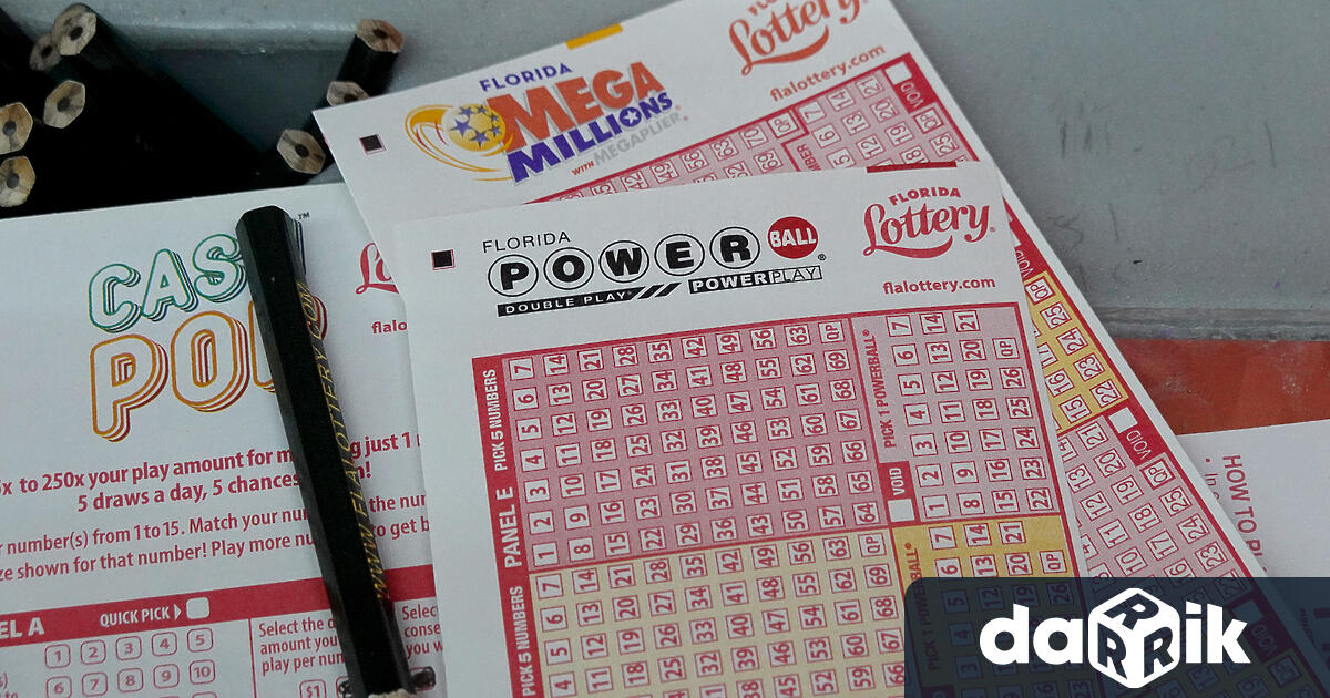 Натрупаната сума в щатската лотария Powerball достигна впечатляващите 700 млн