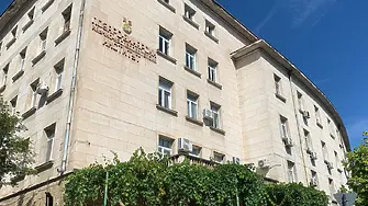 Открит ден с презентации и дегустации ще се проведе в Института по лозарство и винарство в Плевен