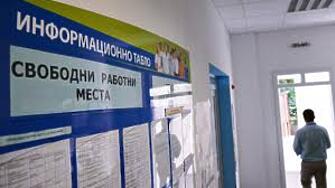 През м. юли най-висока е безработицата в община Бяла Слатина - 22.23%