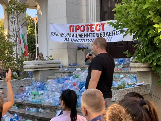  Пореден митинг против умишленото безучастие на институциите се организира в Плевен 