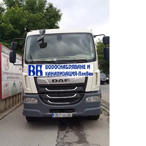 Продължава реконструкцията на компрометирани водопроводи в Плевен и областта Стартираха строително- ремонтните дейности по реконструкцията на вътрешен водопровод на ул. „Георги Кочев“ в Плевен, който е селектиран сред участъците с най- чести аварии в гр