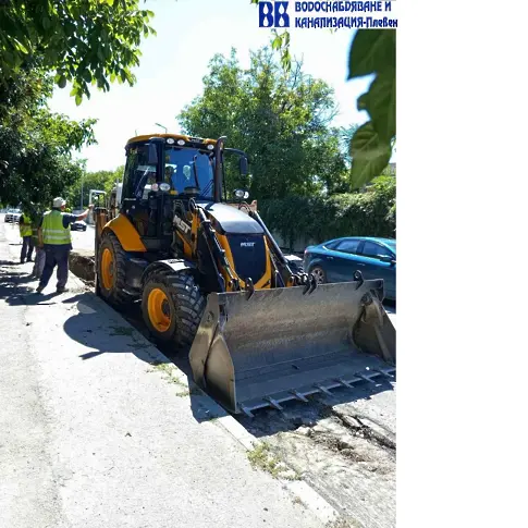 Продължава реконструкцията на водопровод по ул. „Георги Кочев“