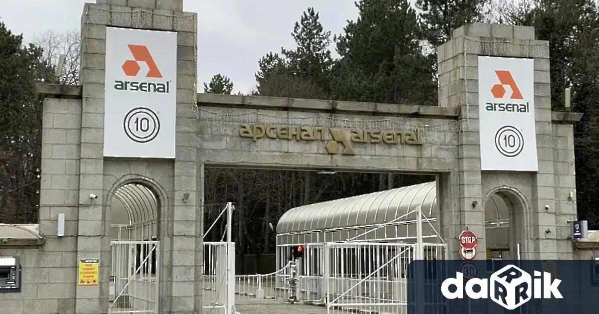 Пореден тежък инцидент в завод Арсенал в Казанлък Човек е