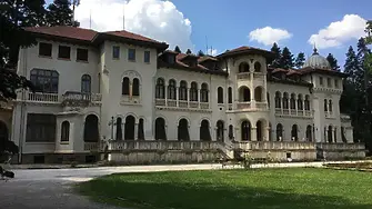 Областната управа на София официално пое управлението на парк „Врана“