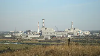Русия обвини Украйна в заплаха за ядрената сигурност