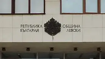 Община Левски подписа два договора за подмяна на водопроводи в четири села
