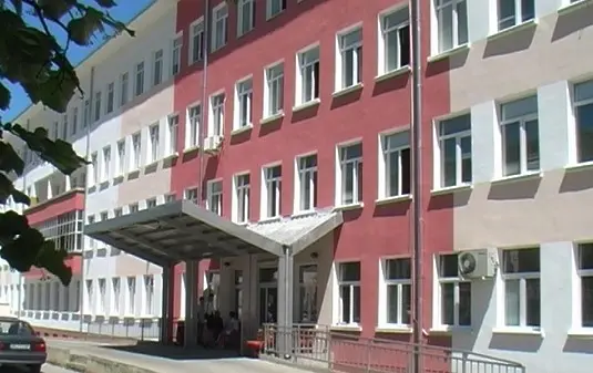 Врачанската болница обяви условията за конкурс за специализанти