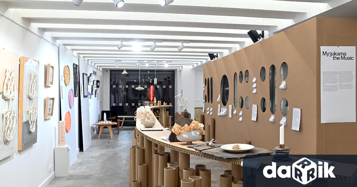 В Музейния център на РЕМО Етър е представена изложбата НОВОТО