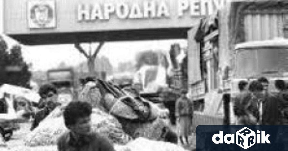 На 21 август 1989 г Турция затваря границата си с
