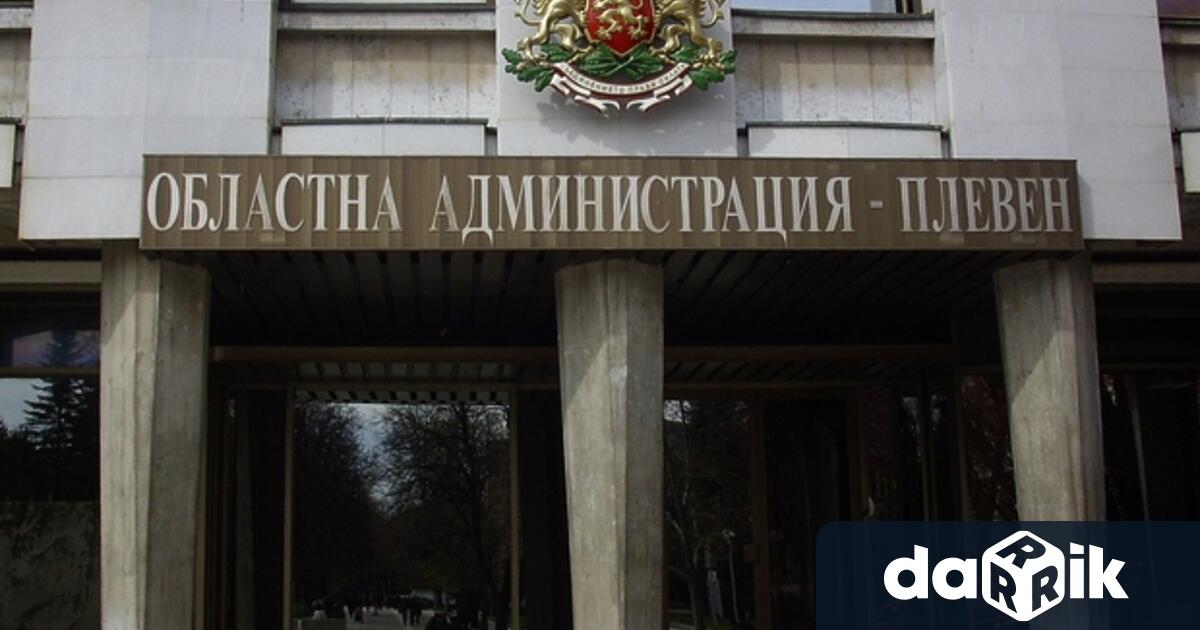 На 22 август вПлевен се проведе заседание на Областния щаб