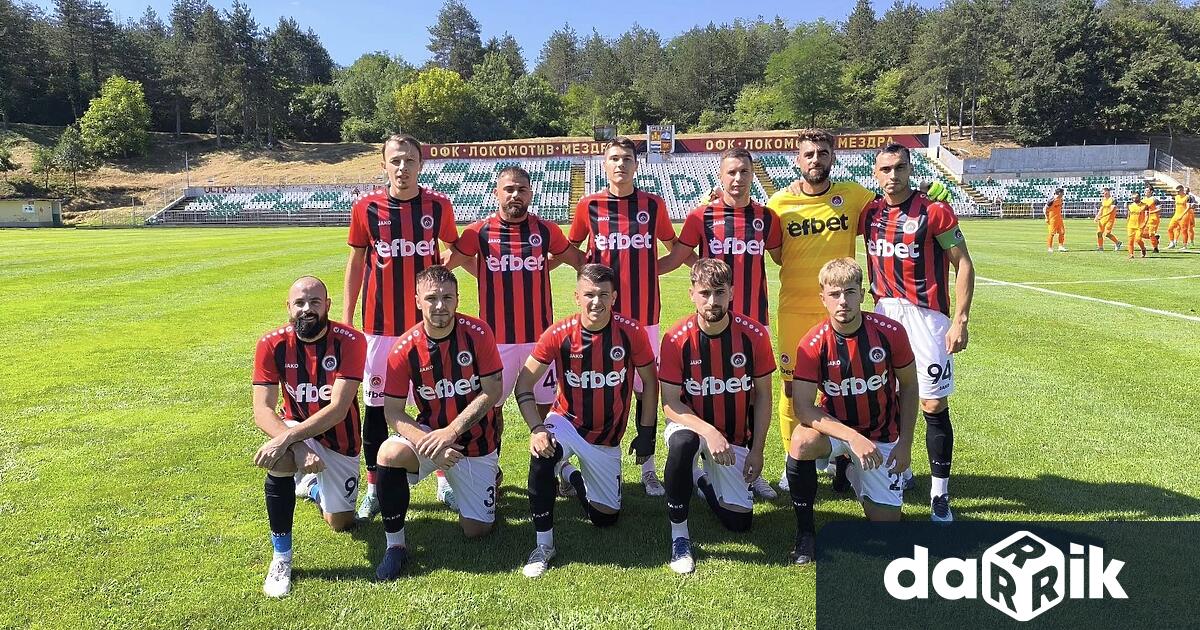 ОФК Локомотив Мездра картотекира в Зоналния съвет на БФС