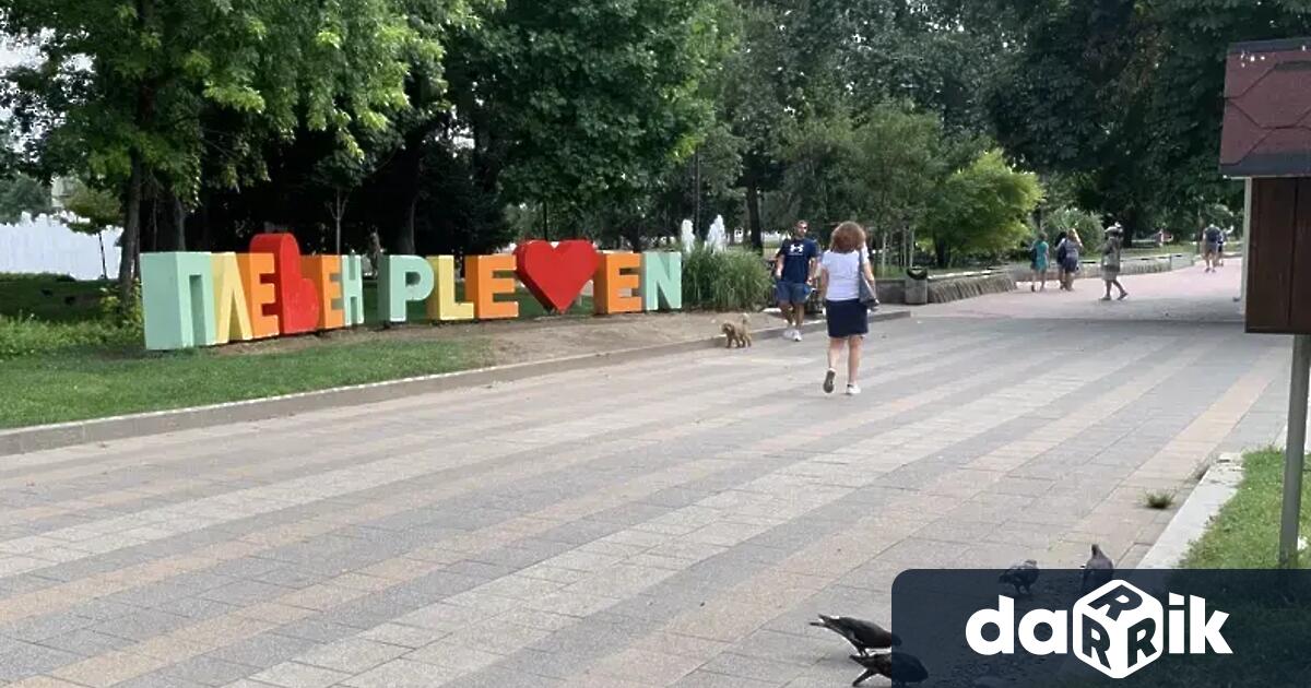 В събота ще преобладава слънчево време с временно увеличение на