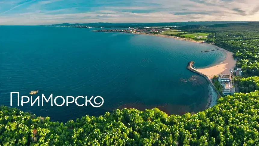 Млад мъж се удави в Приморско