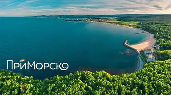 Млад мъж се удави в Приморско