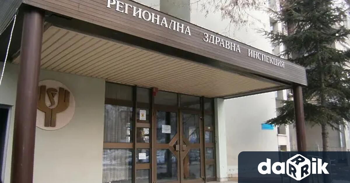 Регионалната здравна инспекция – Плевен извършва постоянен контрол на качеството