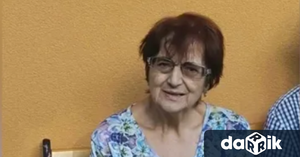 Близките на 78 годишната Емилия Георгиева от София имат нужда от