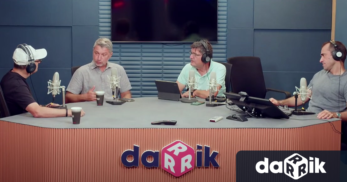 Заради преминаването на този фронт по едно и също време