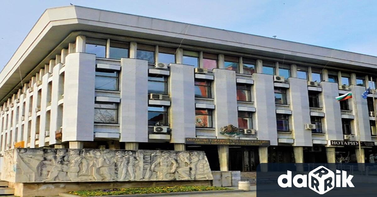 Във връзка с проведено заседание на Министерски съвет на 20 08 2025