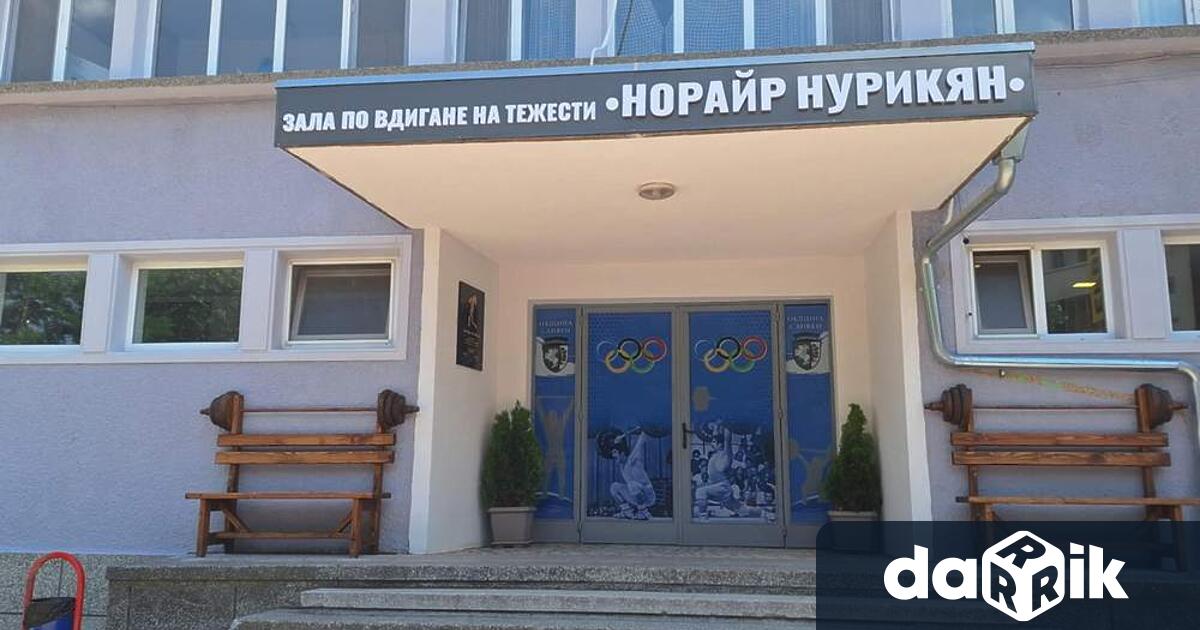 Сливен ще бъде домакин на контролно състезание което организира Българска