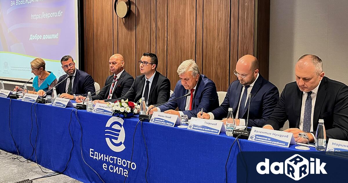 Въвеждането на еврото от 1 януари 2026 г ще укрепи