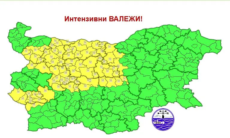 Жълт код за интензивни валежи в ЗападнаБългария - на места се очакват и градушки