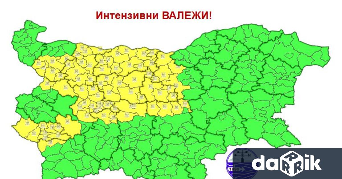 НИМХ съобщава заинтензивни валежив 12 области настраната Предупреждениетое в сила